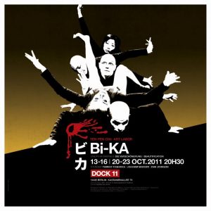 BI-KA TenPenChii